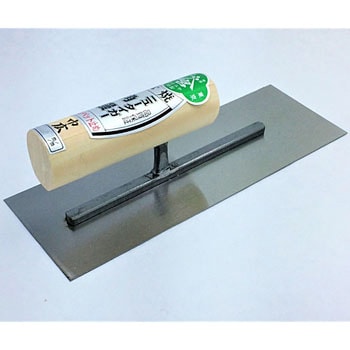 本焼 背金付き角鏝 巾広 宮谷製作所