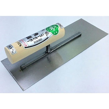 本焼 背金付き角鏝 超巾広 宮谷製作所