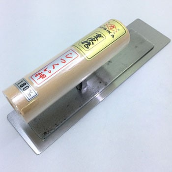 ヒシカ 本焼しっくい押 角鏝 0.5mm厚