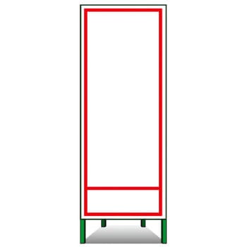 SL立看板(封入反射) トーグ安全工業