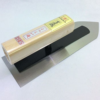 ヒシカ 本焼しっくい鏝 0.4mm厚 1個 梶原鏝製作所(ヒシカ) 【通販