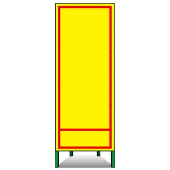 SL立看板(封入反射) トーグ安全工業