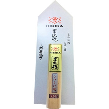 ヒシカ 本焼しっくい鏝 0 4mm厚 1個 梶原鏝製作所 ヒシカ 通販サイトmonotaro