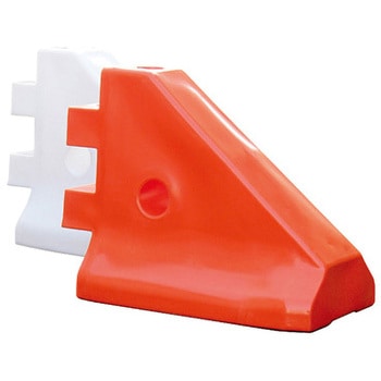 ハイブロック900 トーグ安全工業