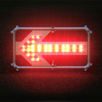 LEDピカデリーアローAir トーグ安全工業