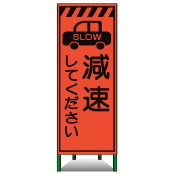 KSL-02B PxSLŔ(PxIWu) g[OSH SLOW Ă 55560113