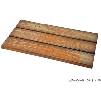 ヴィンテージBOX PackStyle(パックスタイル)