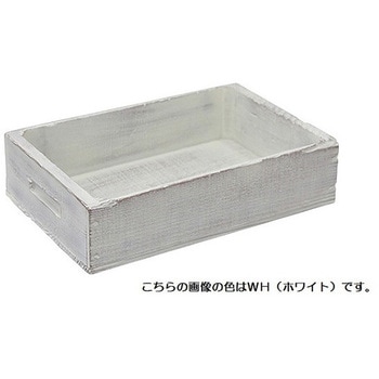 ヴィンテージBOX PackStyle(パックスタイル)