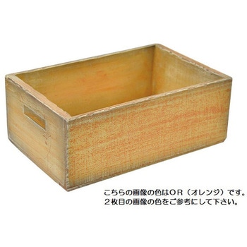 ヴィンテージBOX PackStyle(パックスタイル)
