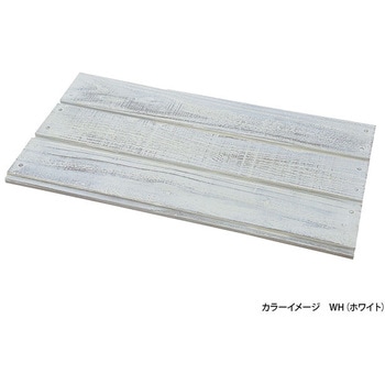 ヴィンテージBOX PackStyle(パックスタイル)