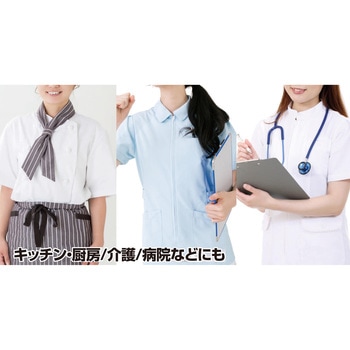 自作キット2 四角タイプ ワッペン ブレイン