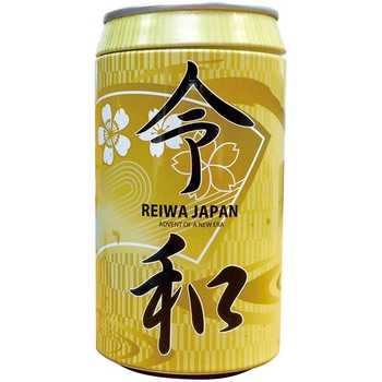 令和記念 ビタクールタオル ブレイン