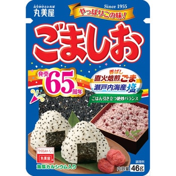 ごましお NP 1箱(46g×10袋) 丸美屋 【通販モノタロウ】