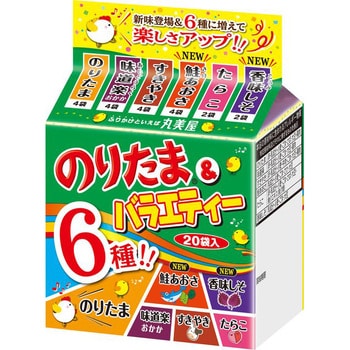 のりたま&バラエティー ミニパック 5種類詰合 1箱(46g×10袋) 丸美屋