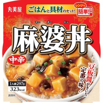 麻婆丼 中辛 ごはん付き カップ 丸美屋 ごはん リゾット 丼 通販モノタロウ