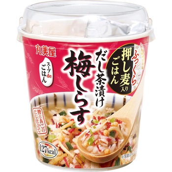 スープdeごはん　パイの実お菓子 スープdeごはん パイの実お菓子 パイの実（チョコレート パイ