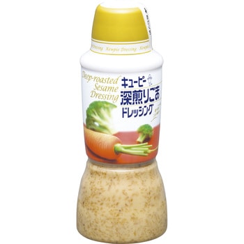 深煎りごまドレッシング キユーピー