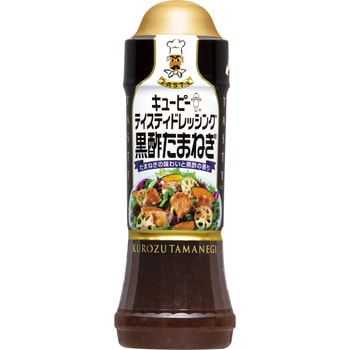 テイスティドレッシング 黒酢たまねぎ - キユーピー