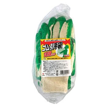 #LC-0110 ゴム引き手袋 ミタニコーポレーション