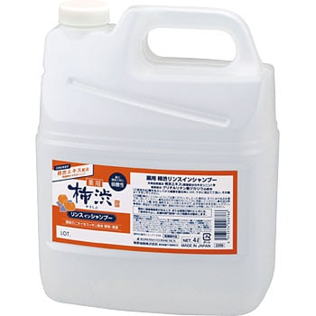 2356 薬用柿渋リンスインシャンプー 1個 4l 熊野油脂 通販サイトmonotaro