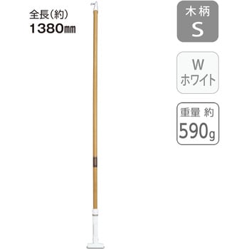 CL-374-431-3 FXモップ替糸 300g (J) 1枚 テラモト 【通販