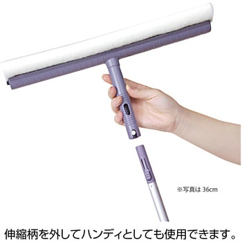 ALワイパー 伸縮 テラモト