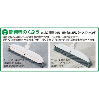 EFラグブルーム スペア テラモト