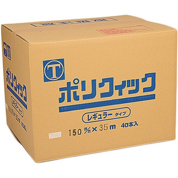 紙 15   ポリクイック マスカー 大塚刷毛製造