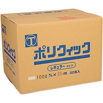 紙 15   ポリクイック マスカー 大塚刷毛製造
