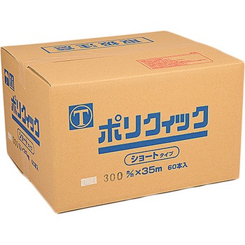 紙 15   ポリクイック マスカー 大塚刷毛製造