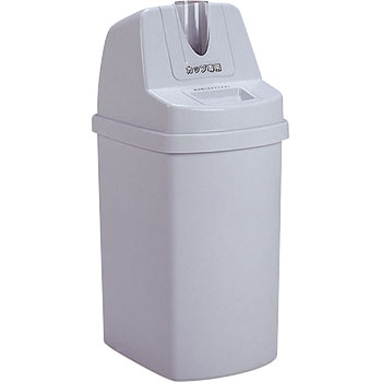 カップ回収容器95 テラモト
