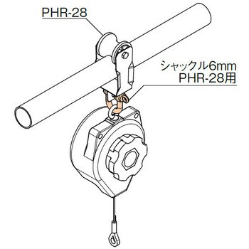 シャックル 6mm ツールハンガー用シャックル 1個 TMEHジャパン 【通販