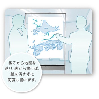透明ボードカラー枠 馬印