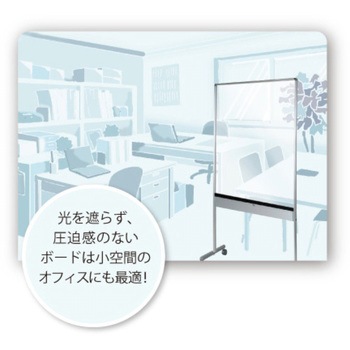 透明ボードカラー枠 馬印