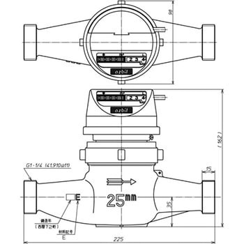 パルス式温水メーター(上水ネジ)100L/1パルス ガス管金具付 アズビル金門