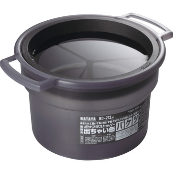 業務用出ちゃい缶 ハタヤリミテッド