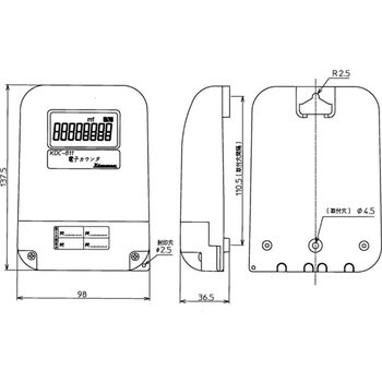 KDC812 パルス用水道メーター受信器 1セット アズビル金門 【通販