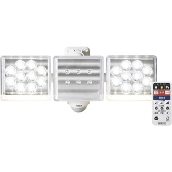 LED-AC2030 12W×2灯フリーアーム式LEDセンサーライト リモコン付