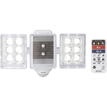 LED-AC2018 9W×2灯フリーアーム式LEDセンサーライト リモコン付