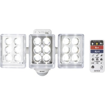 LED-AC3027 9W×3灯フリーアーム式LEDセンサーライト リモコン付