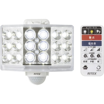 LED-AC1018 18Wワイドフリーアーム式LEDセンサーライト リモコン付