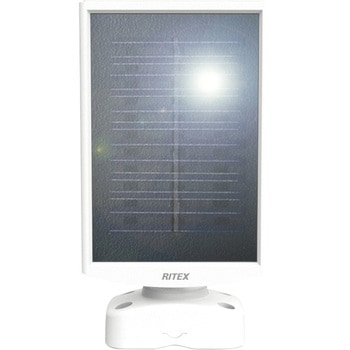 S-220L 5W×2灯フリーアーム式LEDソーラーセンサーライト S-220L 5W×2灯フリーアーム式LEDソーラーセンサーライト