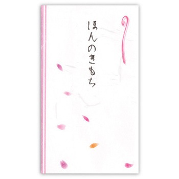 �m3022 �_���a���̂��� �����H�� 55580264