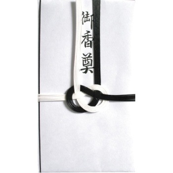 �X-1231 ������ ���� �X�Y�L���H 55580456