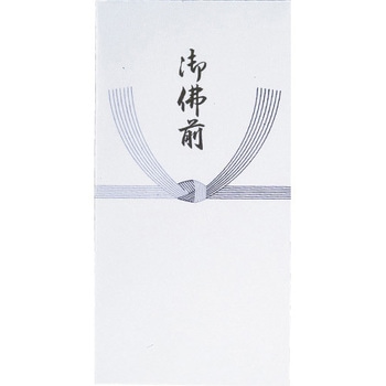 万型 藍銀 御仏前 スズキ紙工