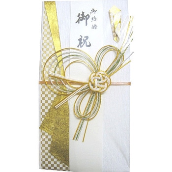 創作金封 スズキ紙工