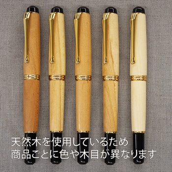 くれ竹万年毛筆 夢銀河 呉竹