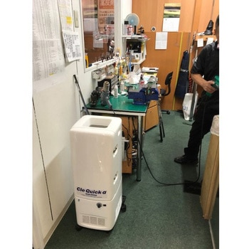 CleQuick α 100V Shuman