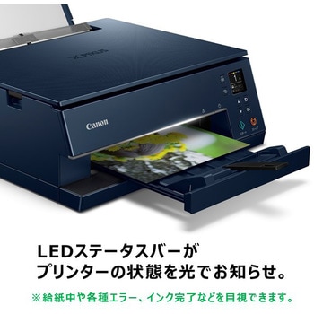 PIXUSTS7430BK インクジェット複合機 TS7430 1個 Canon 【通販 PIXUSTS7430BK インクジェット複合機 TS7430 1個 Canon 【通販