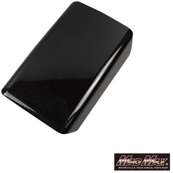 TESLA Model3専用 アームレスト ストレージボックスカバー MAD MAX(マッドマックス)